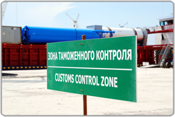 EUROSOTRA: ���������� ���������� ������